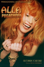 ���/������ (2002)