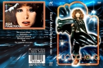 ��� ���� �������� - 1981