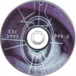 �����������-1997