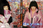 ������ - 2004