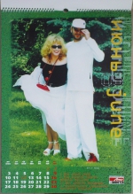 2002 / ����
