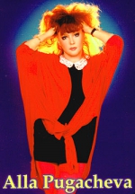Alla Pugacheva