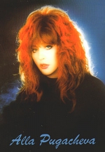 Alla Pugacheva