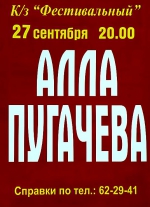 ���� (27 �������� 2007 ����)