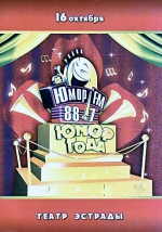 ���� ���� (16 ������� 2007 ����)