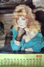1991