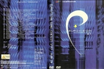 �����������-1997