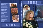 ���� 2002-2006