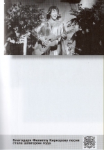 ��������� ������� ��������� ����� ����� �������� ����