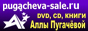 ��������� DVD � CD ���� ���������