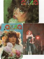 ���� �������� - 1984 