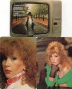 ���� �������� - 1989 
