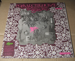 �������������� ������� - 1992 / ��������� ������� (2 LP+CD)