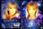 ������� - 1998 (DVD)
