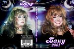 �����������: ���� - 2001 + 2005 (DVD)