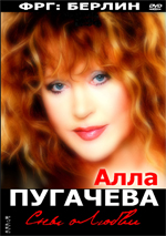 ���: ������ - 2010 