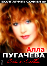 ��������: �����-2010+