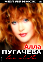 ��������� - 2009 