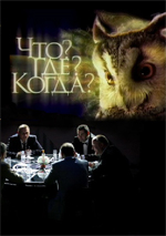 ���? ���? �����? (DVD)