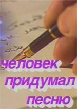 ������ �������� 