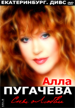 ������������ - 2009 