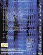 ����������� - 1997 + ������ (DVD)