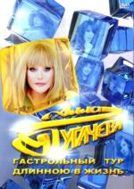 ����������� ��� ������� � �����: ������� ��������� (DVD+CD)