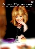���� �������� �� �������� ���������� (2 DVD)