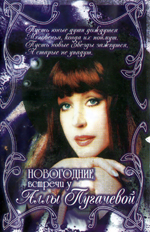 ���������� ������� � ���� ��������� (DVD)