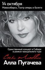 ����������� - 2009 