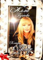 ����� - 2007 (DVD)