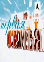 ������ ����� (DVD)