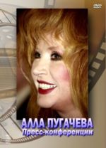 �����-����������� (DVD)