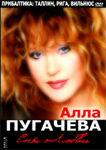 ����������  - 2010 