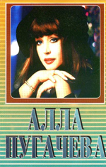 ����������� ������������: ���� �������� (DVD)