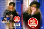 ����� ������� - 2005-2012 (6 DVD)