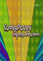 ����� ������. ������� �� ������ + ������ (DVD)