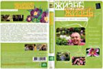 ������������ ����� (DVD)