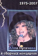 ���� �������� � ������� ��������� (8 DVD)
