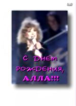 � ���� ��������, ����!!! / 1995 + 1989 (DVD)