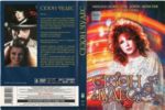 ����� ����� + ����� (DVD)