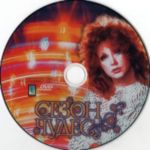 ����� ����� + ����� (DVD)