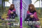 ����� ���� ��������� - 1978 / ������ ������ (DVD)