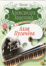 ���� ������ ��� + ������ (DVD+CD)