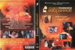 ������� ���������. ���������. ����� 2 (DVD)