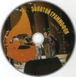 ������� ���������. ���������. ����� 2 (DVD)