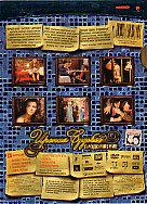 ������ ������. ����������� (������������� DVD)