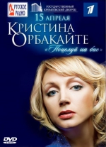 �������� ��������� - 2011 