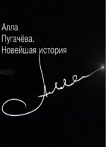 ���� ��������. �������� ������� (DVD)
