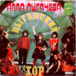 ��������� ��� / ������� (EP+CD)